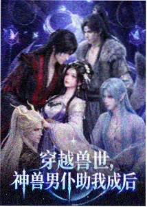 强军战歌女兵连改编版本