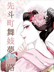 强军战歌官方MV画面