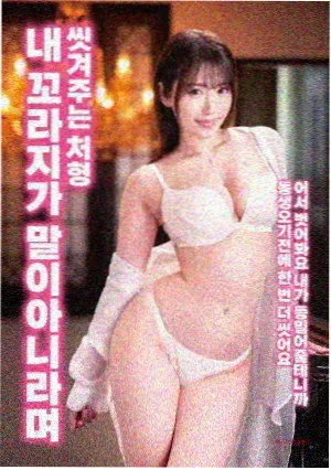 边防哨所强军战歌齐唱影像