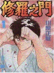 舰艇编队强军战歌合唱影像